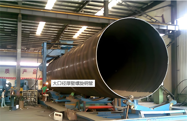 汉中厚壁螺旋钢管的厚度要求及其在工程中的应用